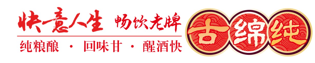 公司簡(jiǎn)介(圖1) 公司簡(jiǎn)介(圖1)